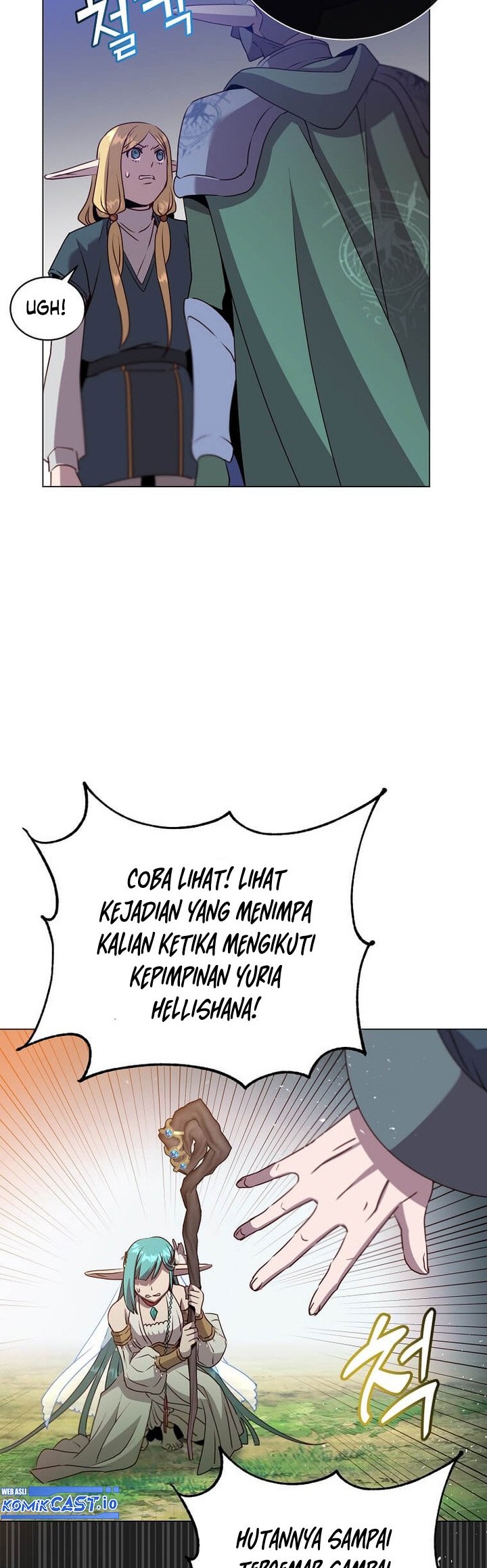 The MAX leveled hero will return! Chapter 137 - halaman 33