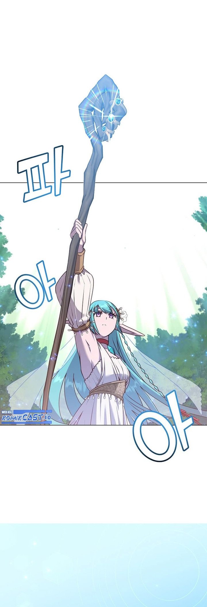 The MAX leveled hero will return! Chapter 137 - halaman 7