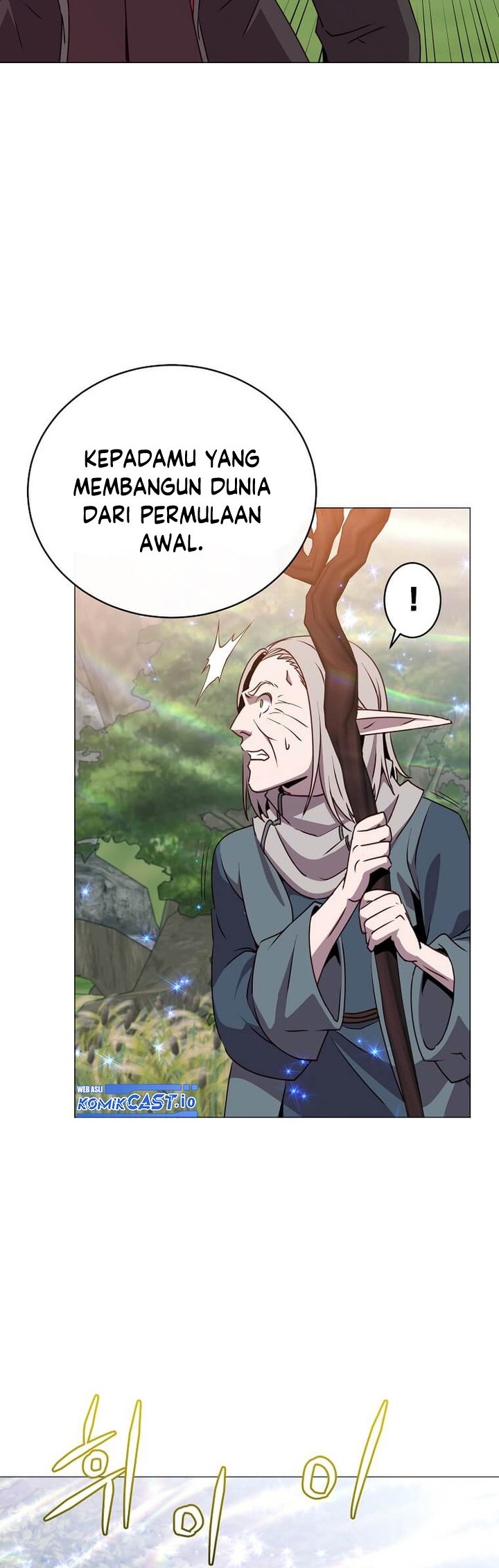 The MAX leveled hero will return! Chapter 138 - halaman 13