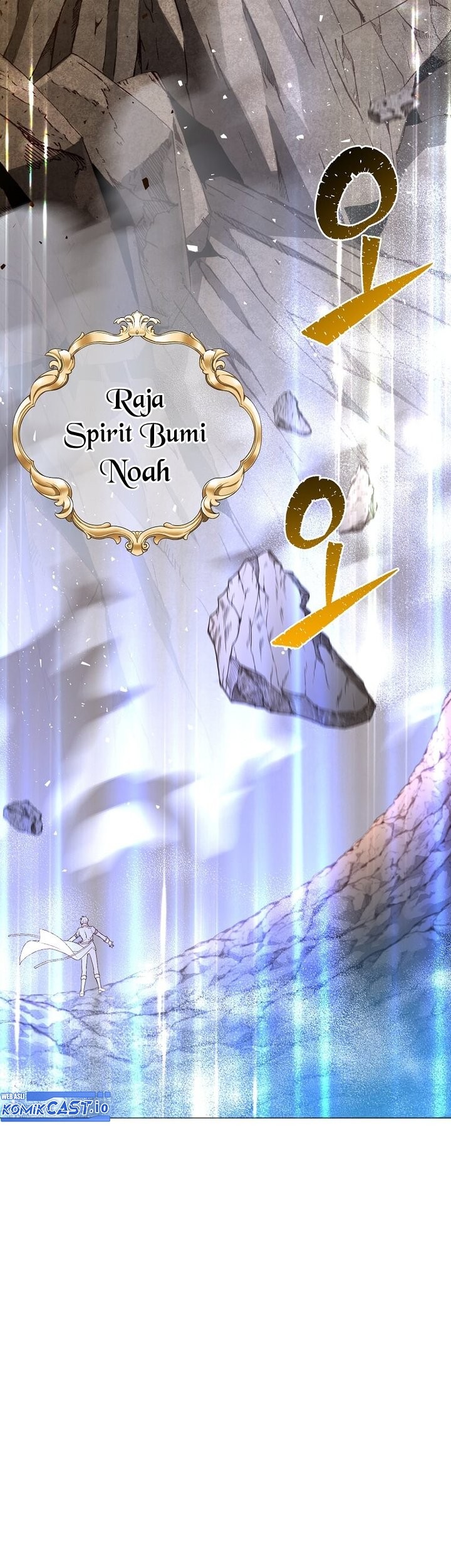The MAX leveled hero will return! Chapter 138 - halaman 28
