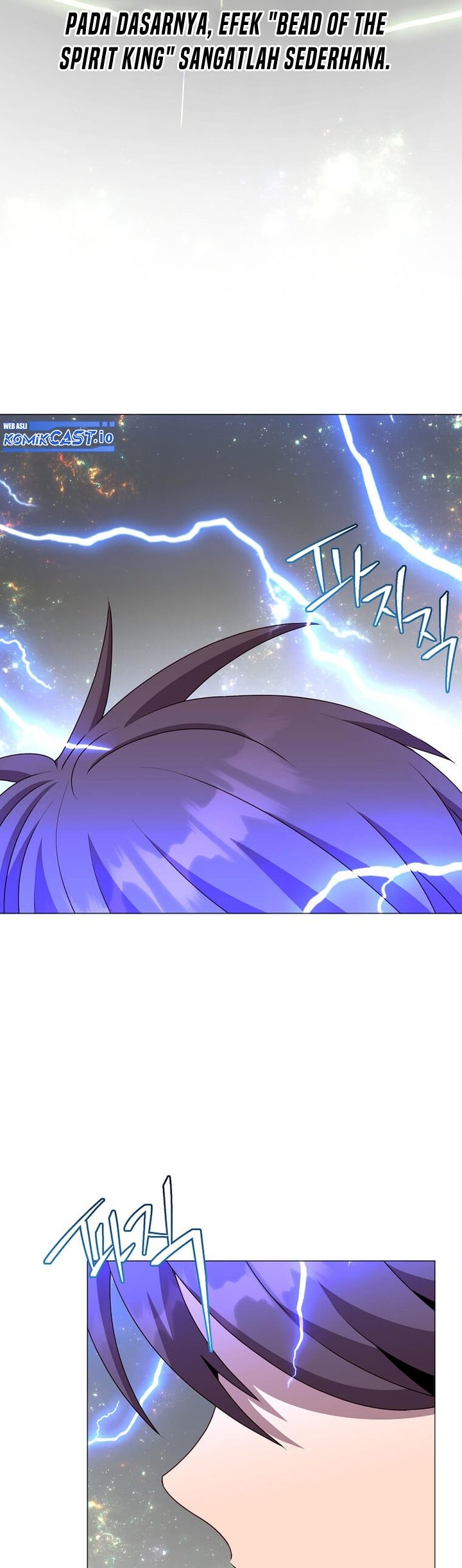 The MAX leveled hero will return! Chapter 138 - halaman 3