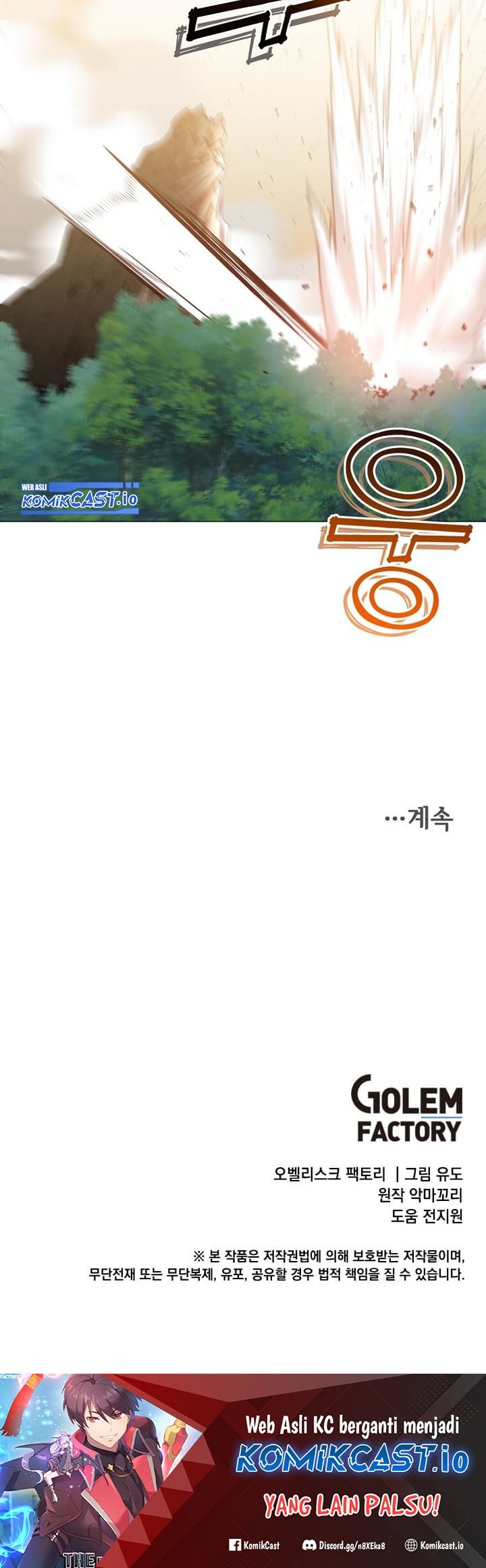 The MAX leveled hero will return! Chapter 138 - halaman 49