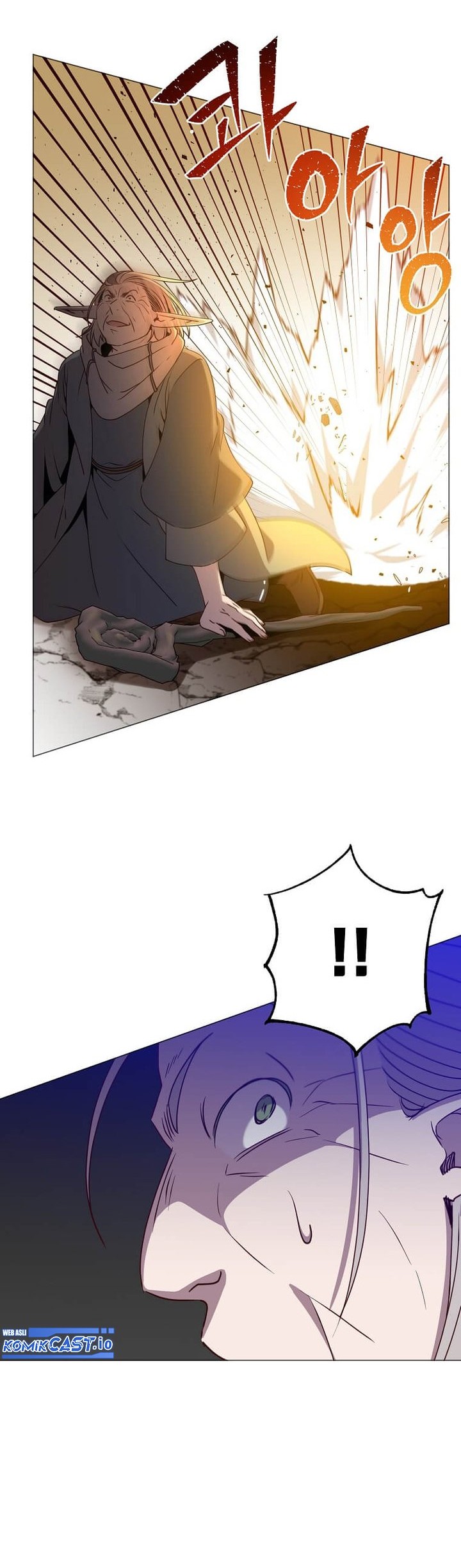 The MAX leveled hero will return! Chapter 138 - halaman 7