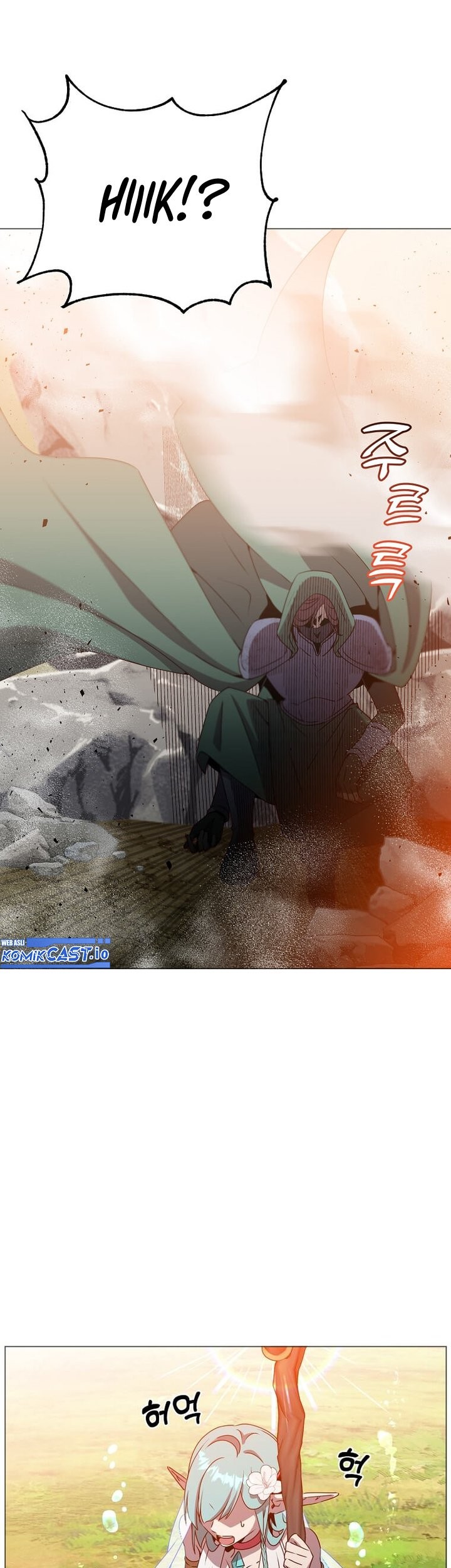 The MAX leveled hero will return! Chapter 138 - halaman 8