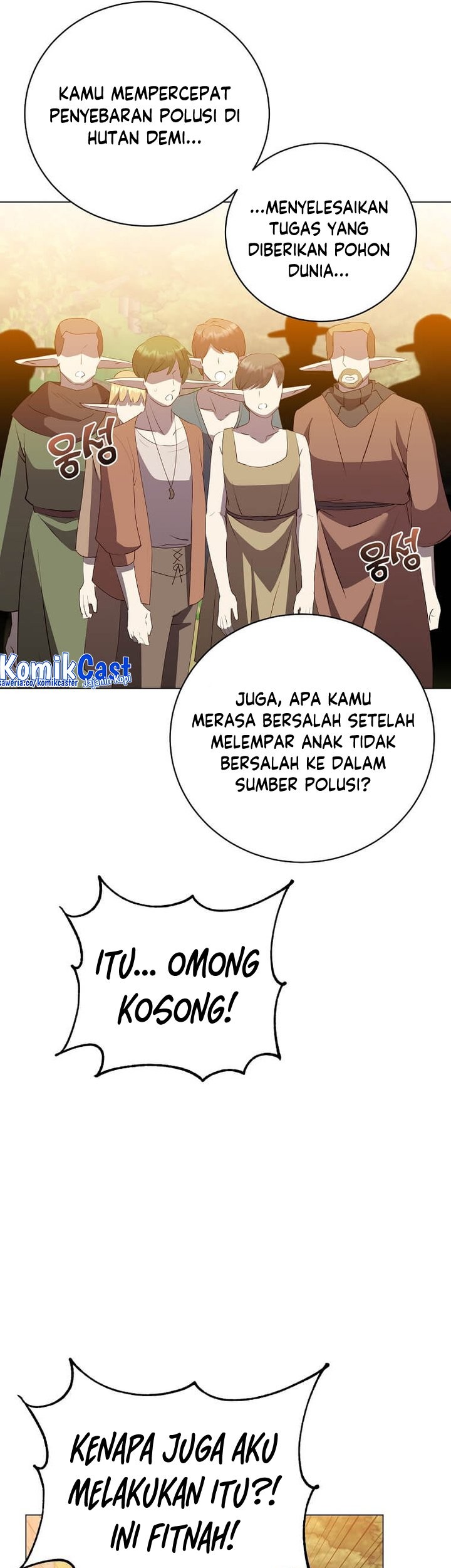 The MAX leveled hero will return! Chapter 139 - halaman 26