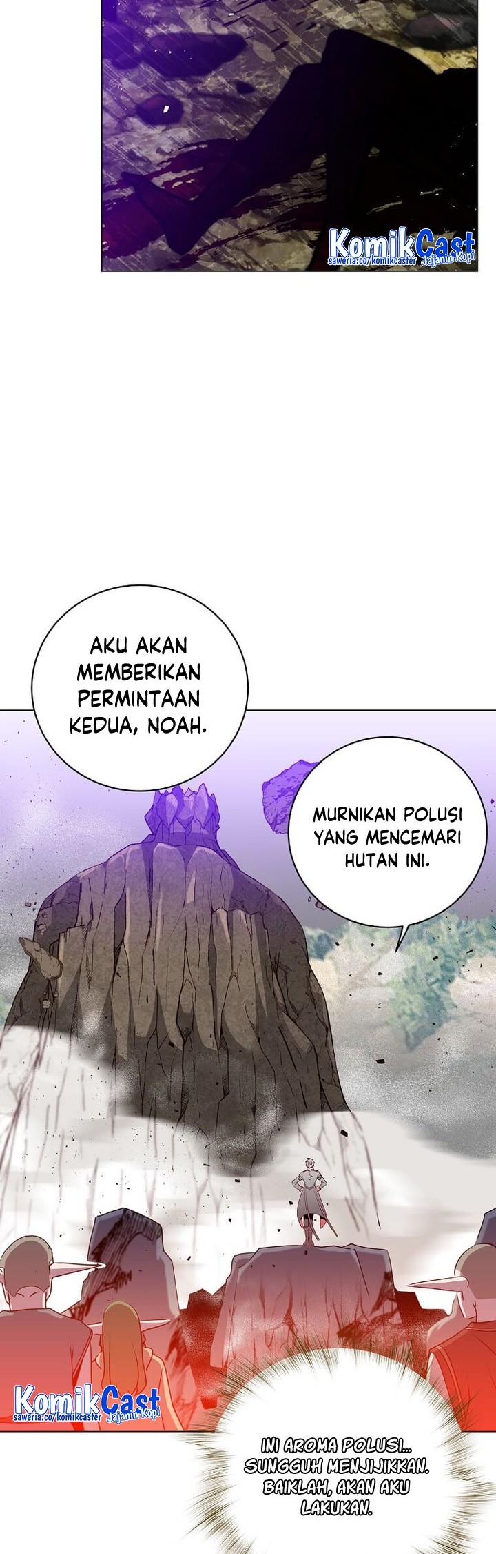 The MAX leveled hero will return! Chapter 139 - halaman 3