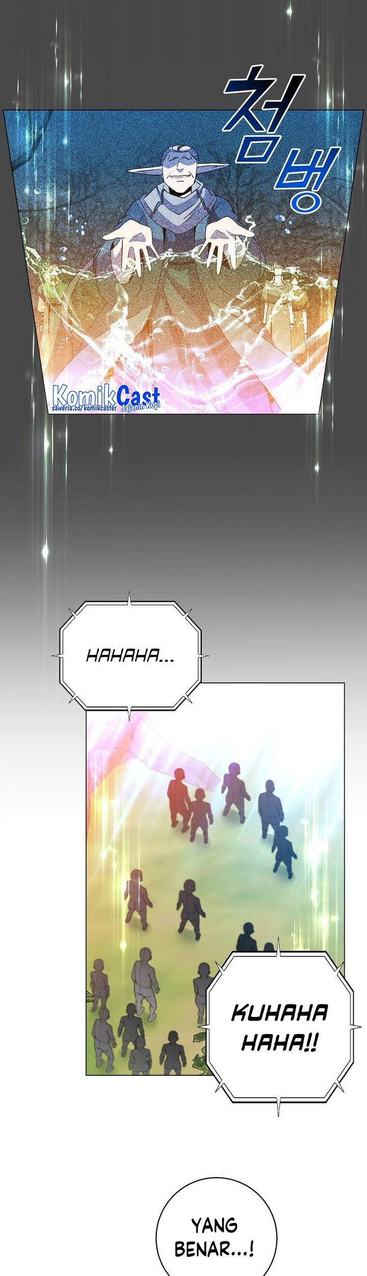 The MAX leveled hero will return! Chapter 139 - halaman 32