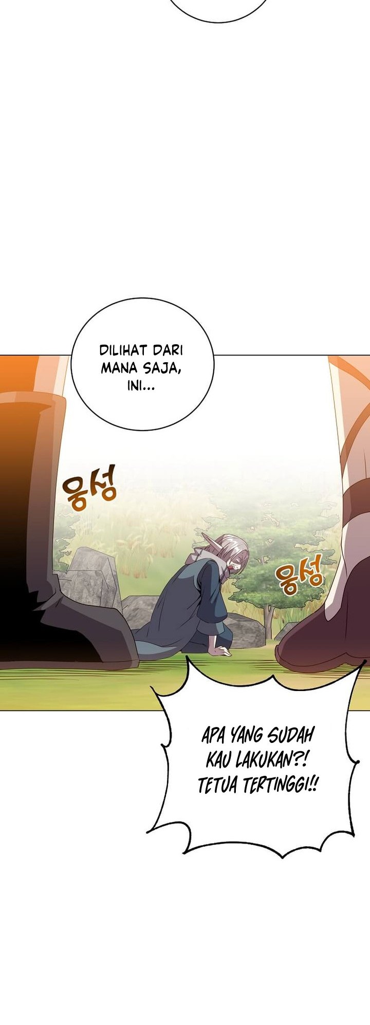 The MAX leveled hero will return! Chapter 139 - halaman 33
