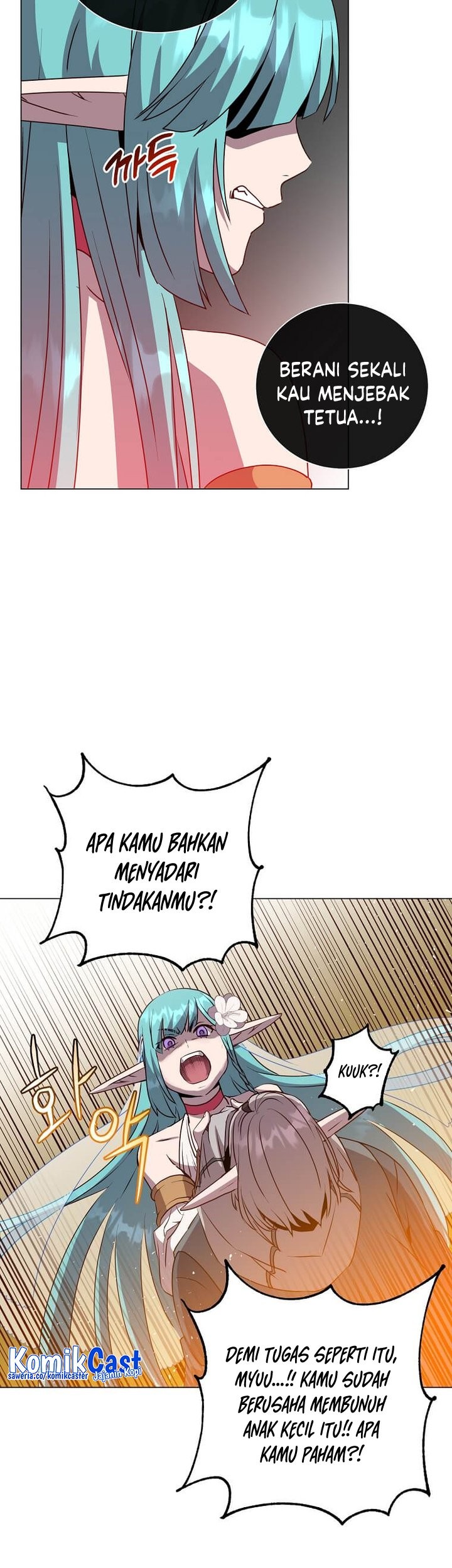 The MAX leveled hero will return! Chapter 139 - halaman 36