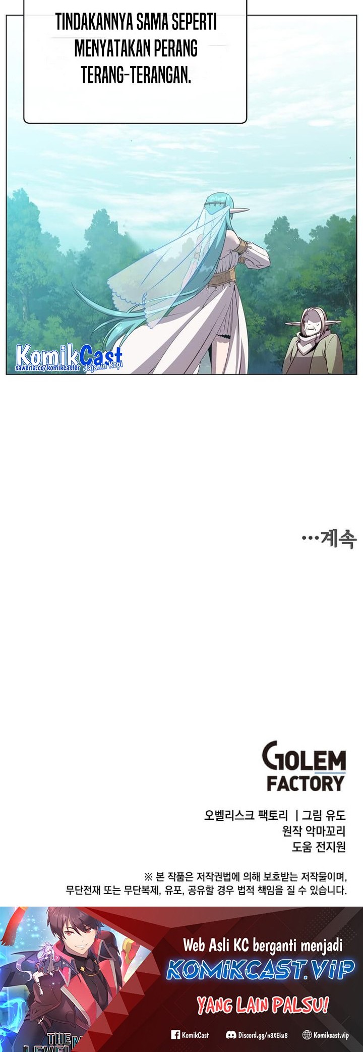The MAX leveled hero will return! Chapter 139 - halaman 43