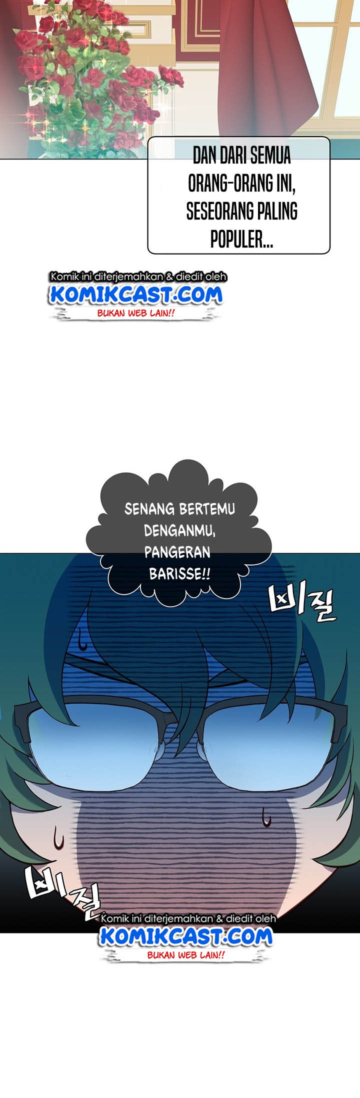 The MAX leveled hero will return! Chapter 14 - halaman 5