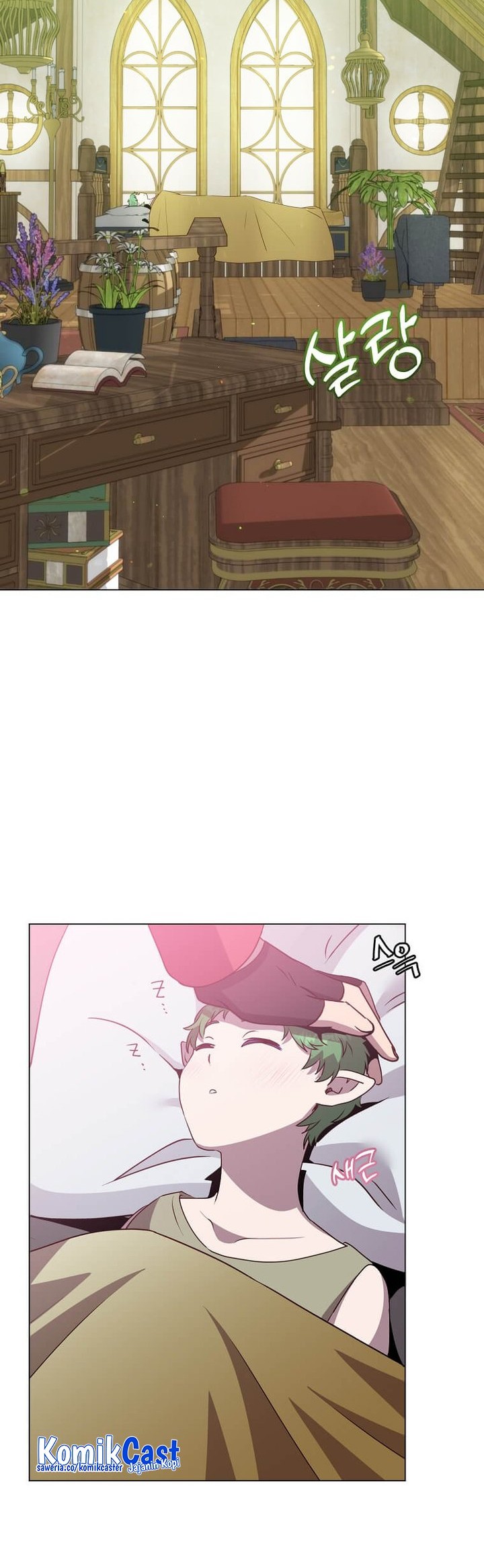 The MAX leveled hero will return! Chapter 140 - halaman 19