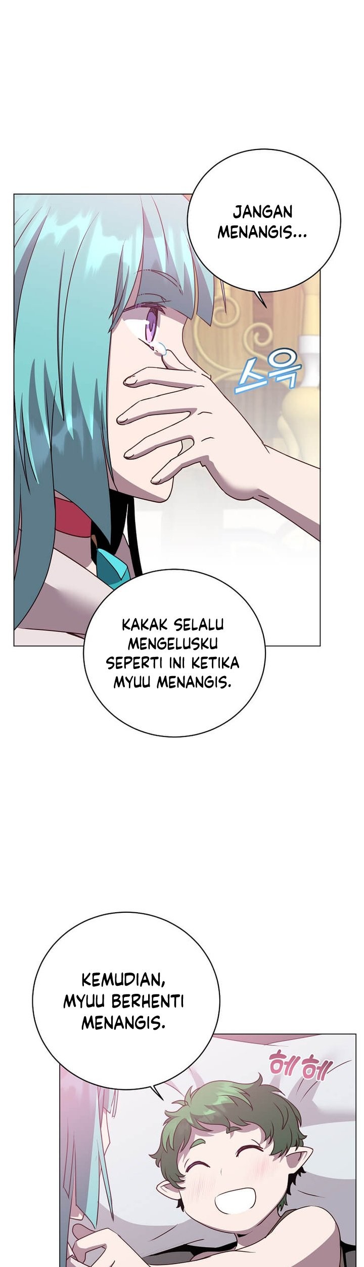 The MAX leveled hero will return! Chapter 140 - halaman 26