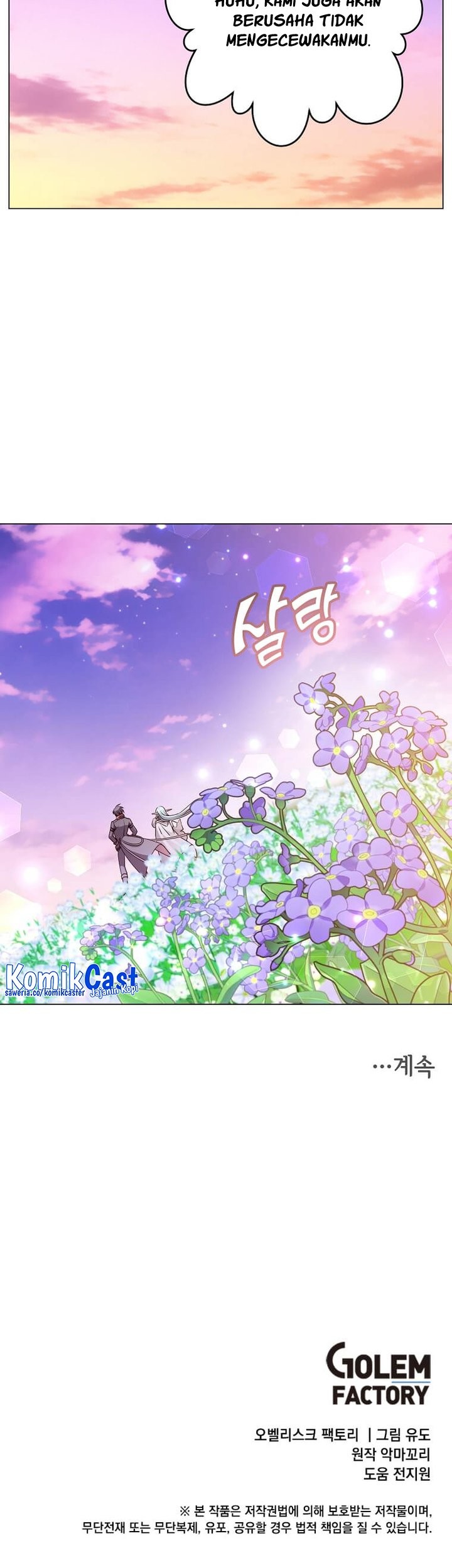 The MAX leveled hero will return! Chapter 140 - halaman 48