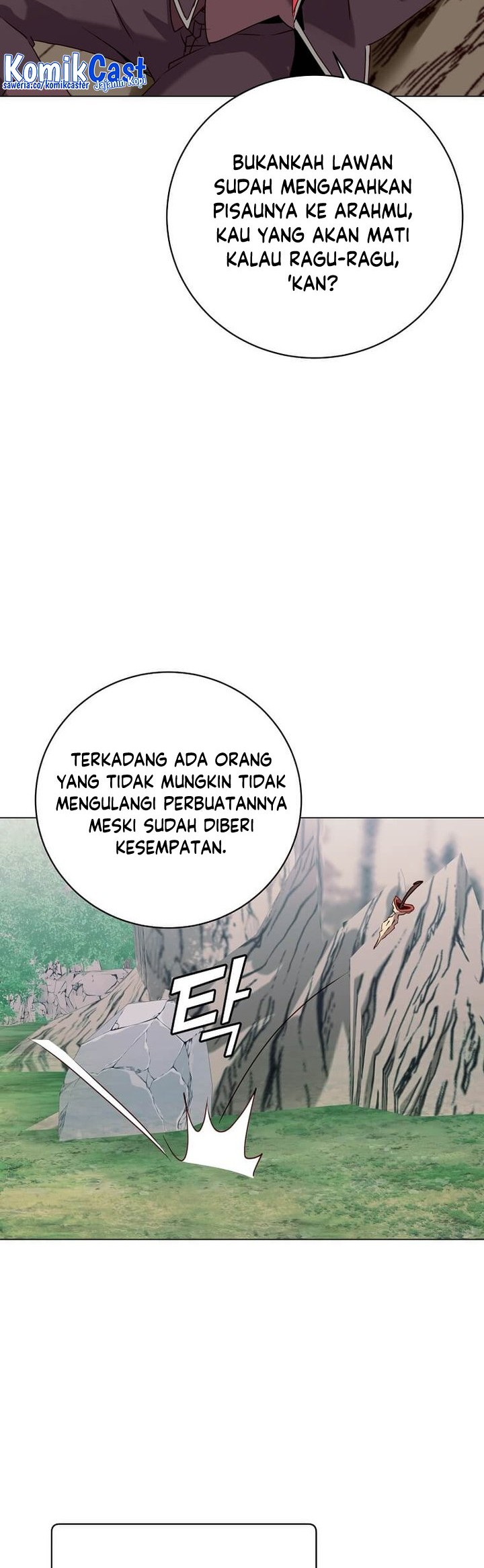 The MAX leveled hero will return! Chapter 141 - halaman 29