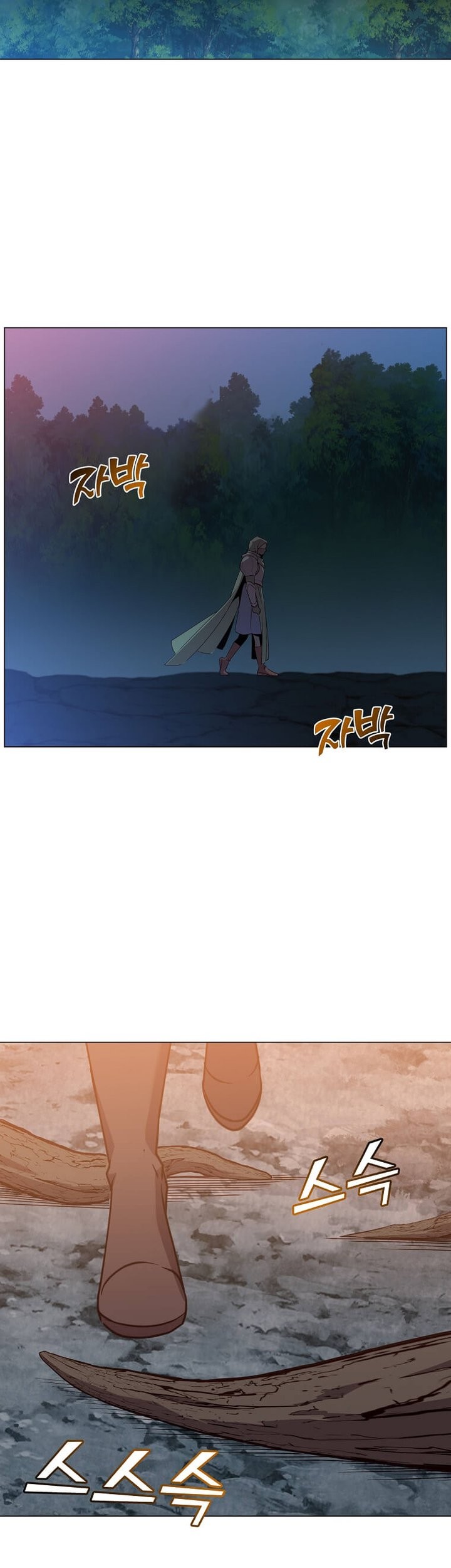 The MAX leveled hero will return! Chapter 141 - halaman 48