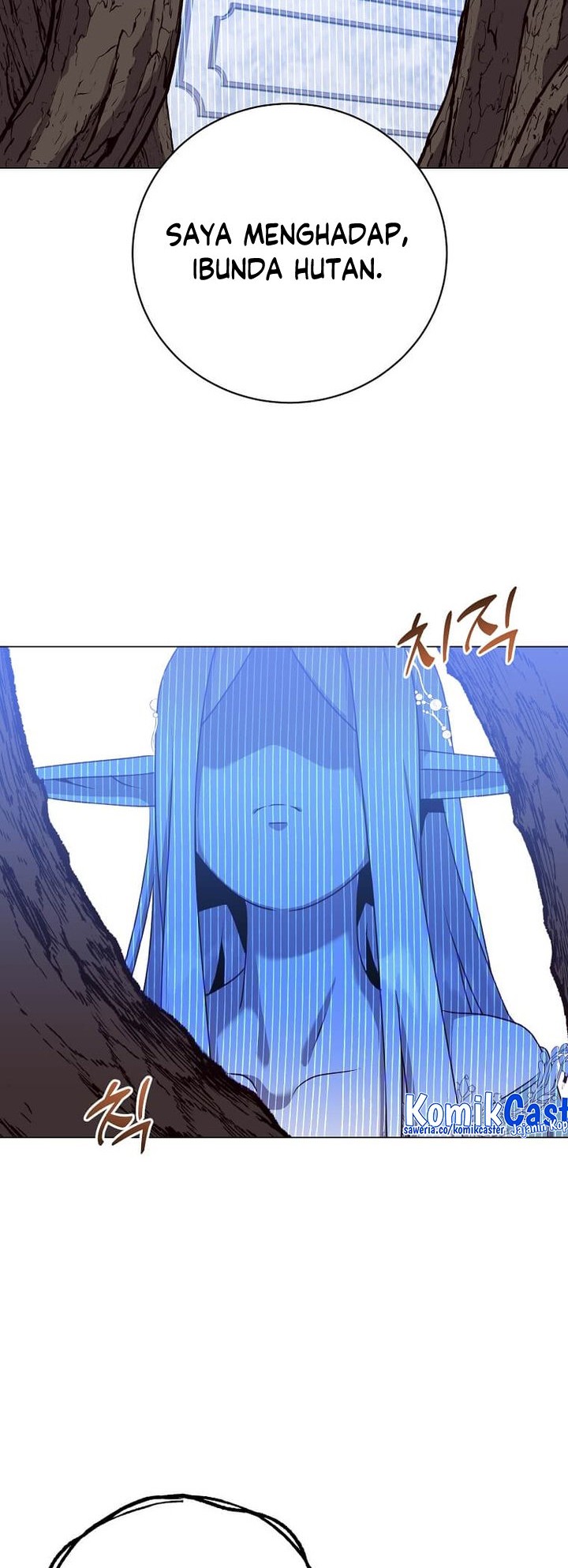 The MAX leveled hero will return! Chapter 141 - halaman 51