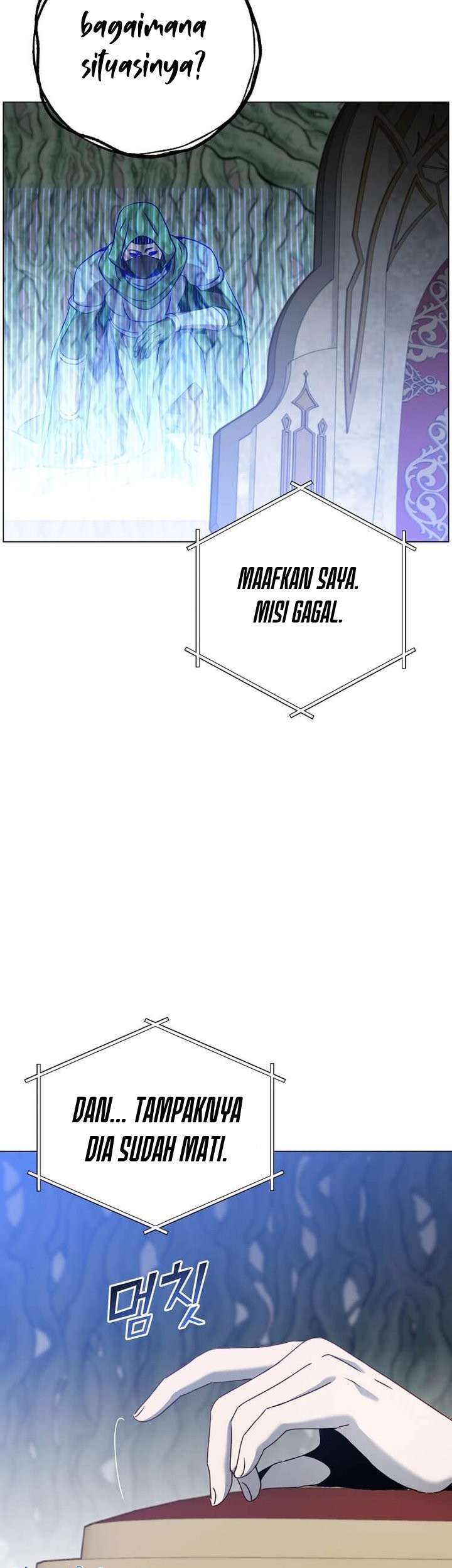 The MAX leveled hero will return! Chapter 141 - halaman 52