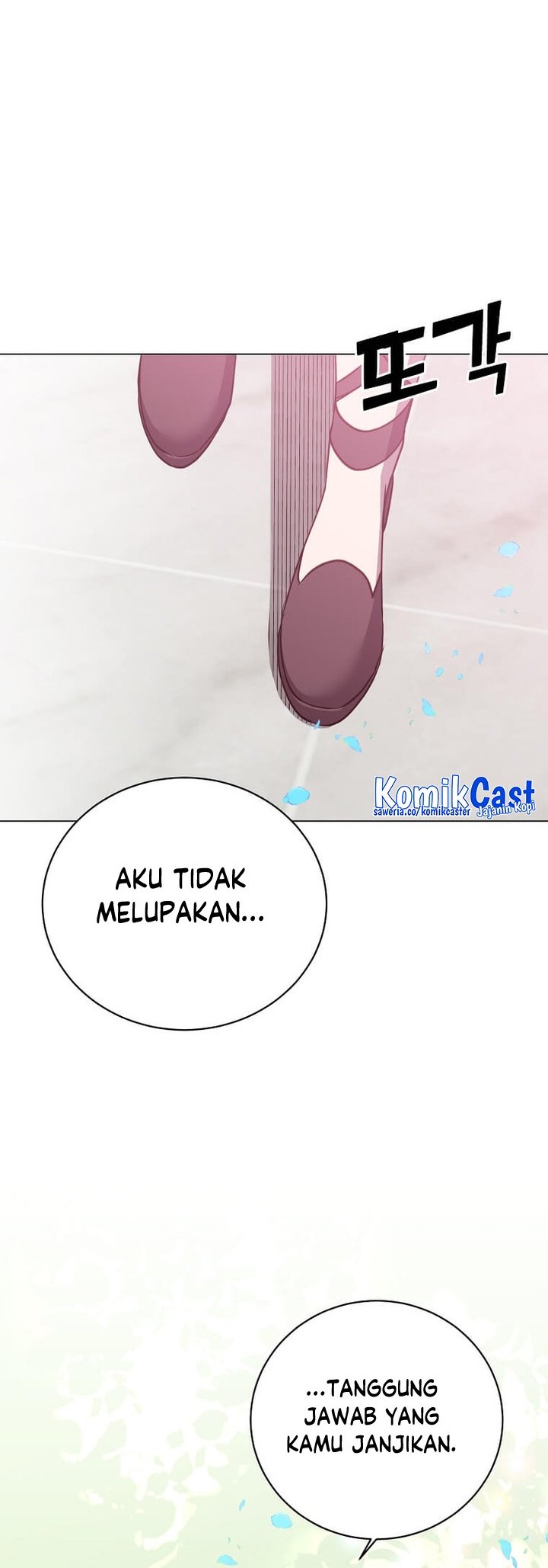 The MAX leveled hero will return! Chapter 142 - halaman 25