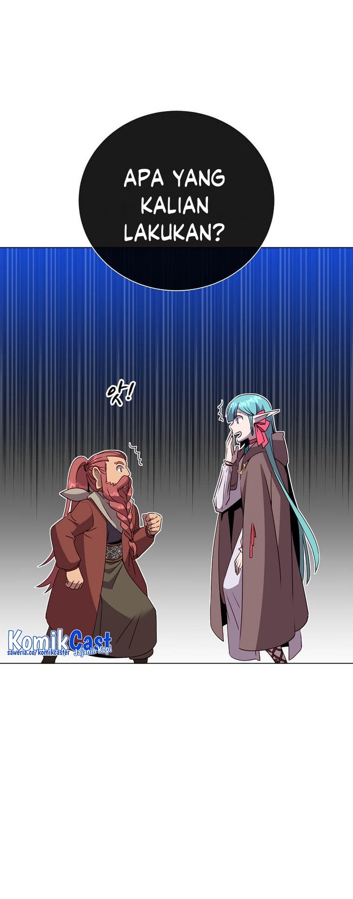 The MAX leveled hero will return! Chapter 142 - halaman 43