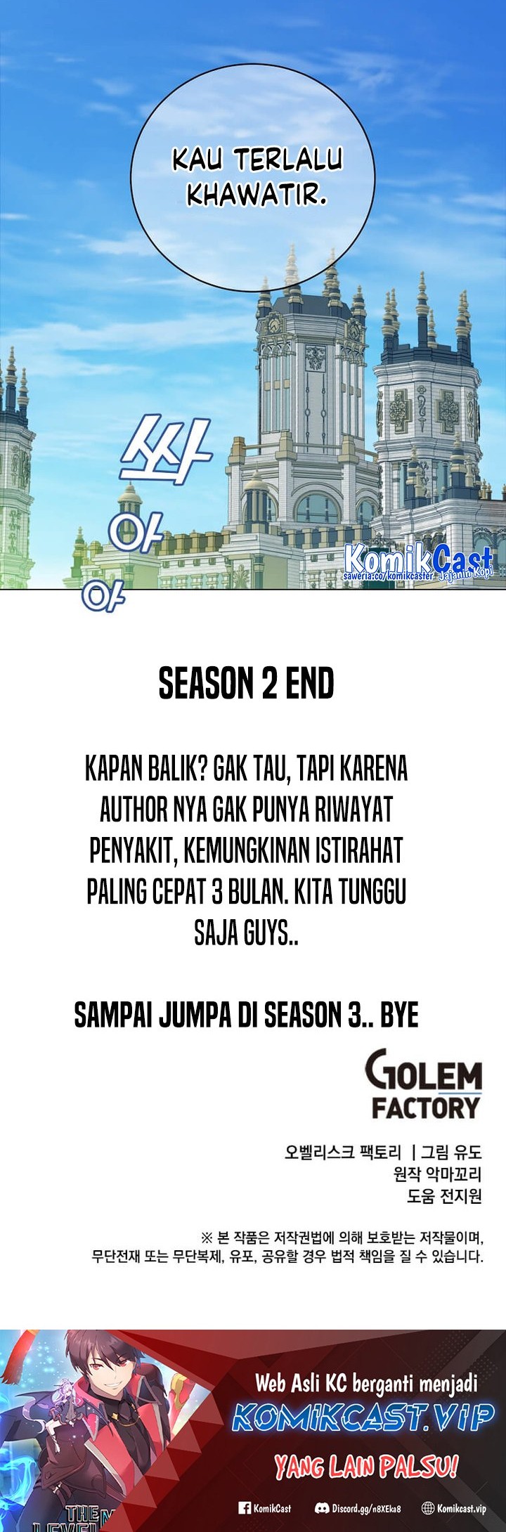 The MAX leveled hero will return! Chapter 142 - halaman 49