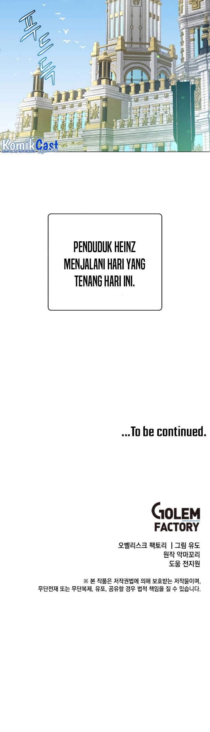 The MAX leveled hero will return! Chapter 143 - halaman 53