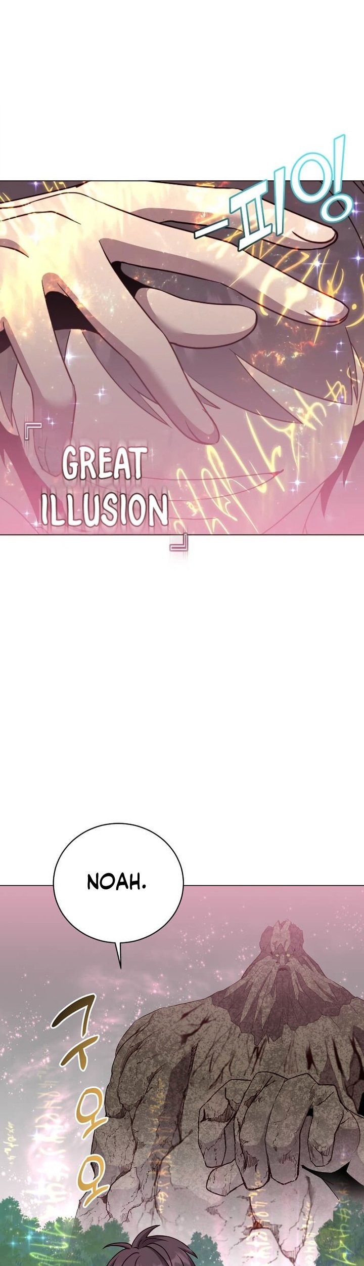 The MAX leveled hero will return! Chapter 144 - halaman 27