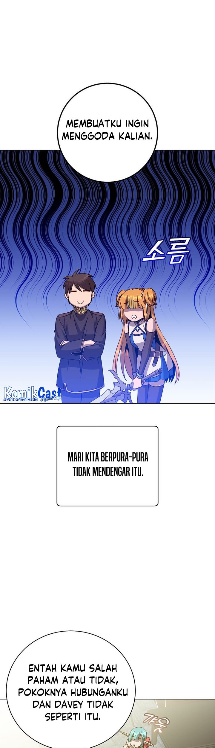 The MAX leveled hero will return! Chapter 144 - halaman 7