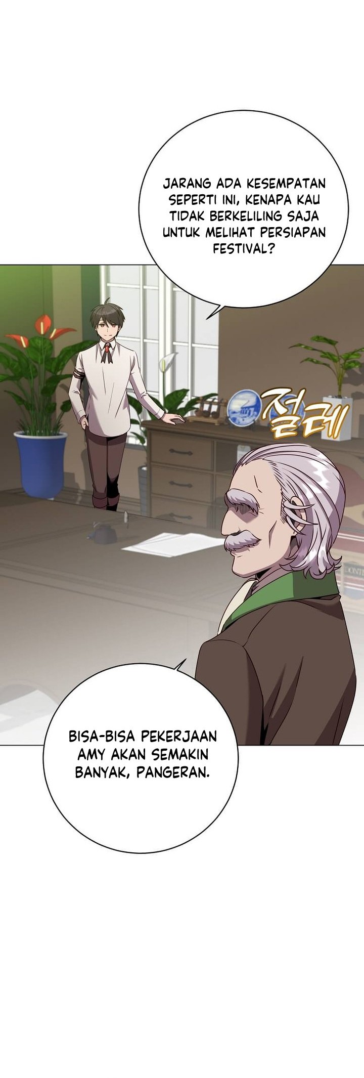 The MAX leveled hero will return! Chapter 145 - halaman 13
