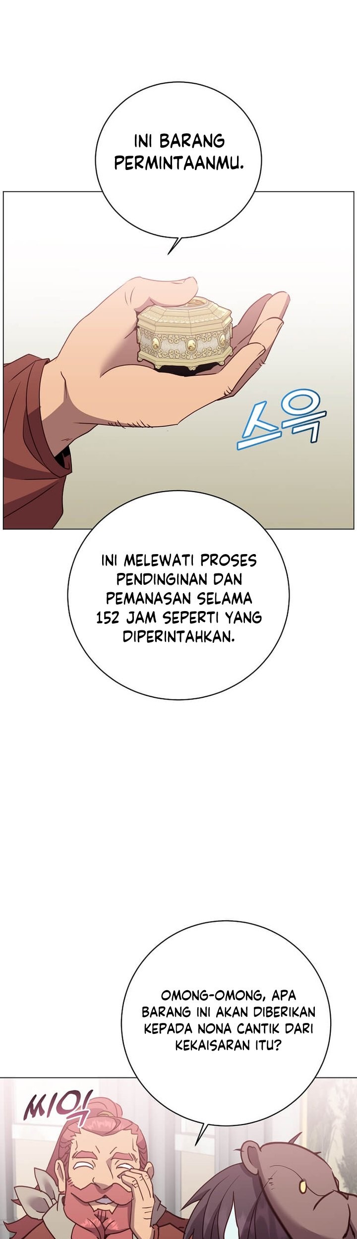 The MAX leveled hero will return! Chapter 145 - halaman 38
