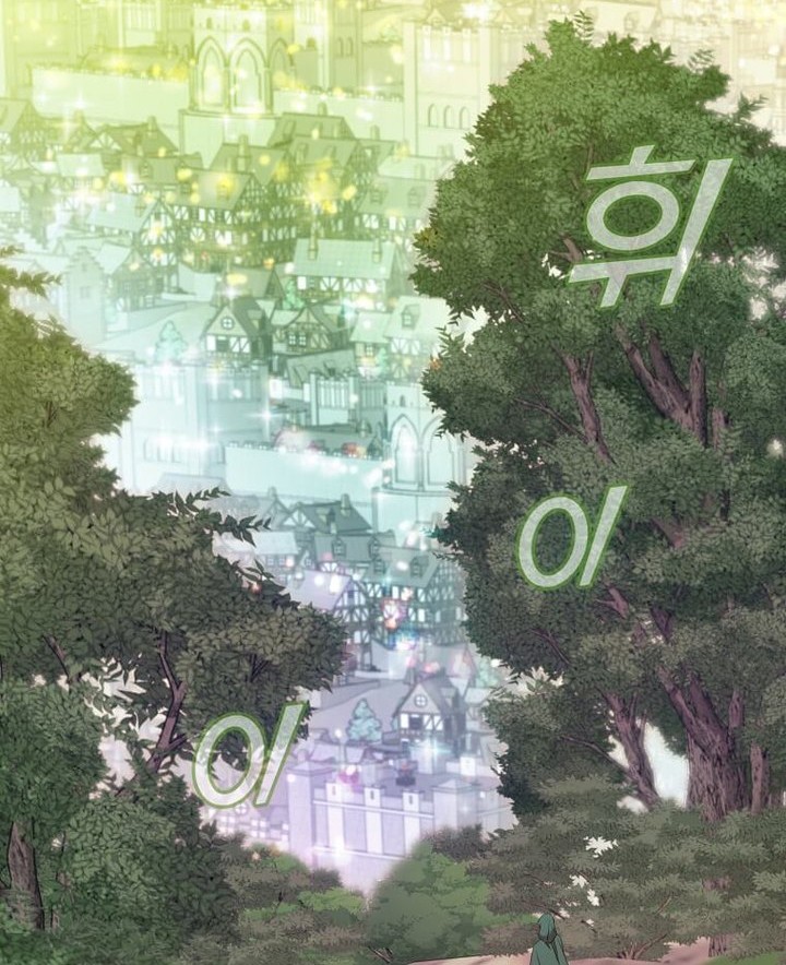 The MAX leveled hero will return! Chapter 145 - halaman 45