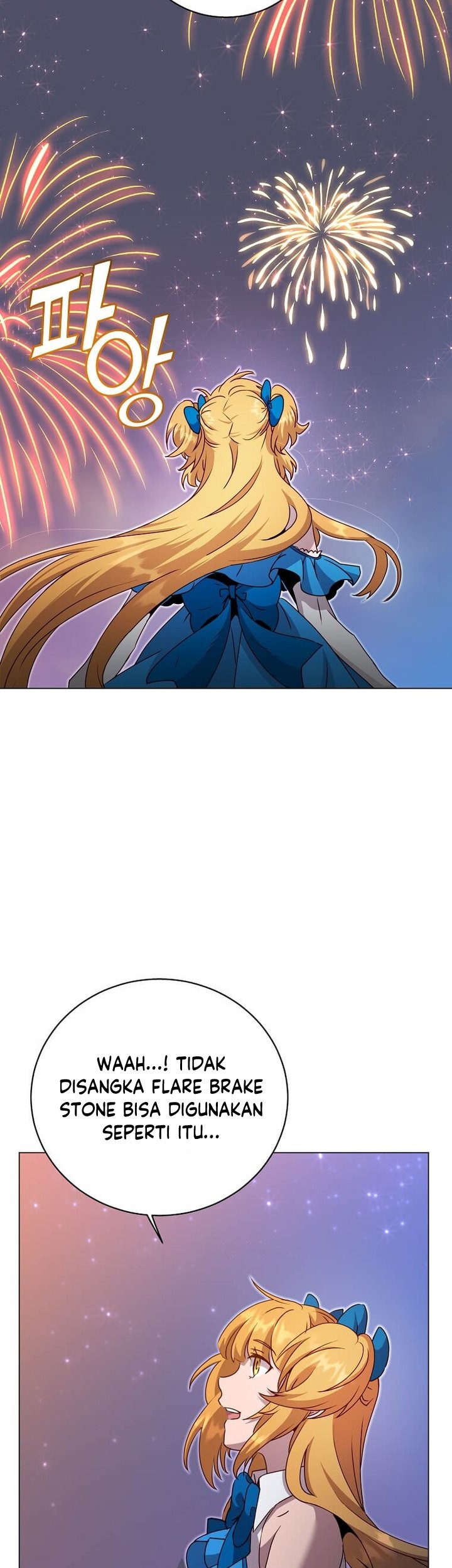 The MAX leveled hero will return! Chapter 146 - halaman 11