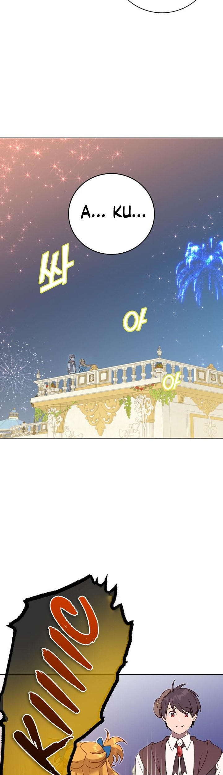 The MAX leveled hero will return! Chapter 146 - halaman 21