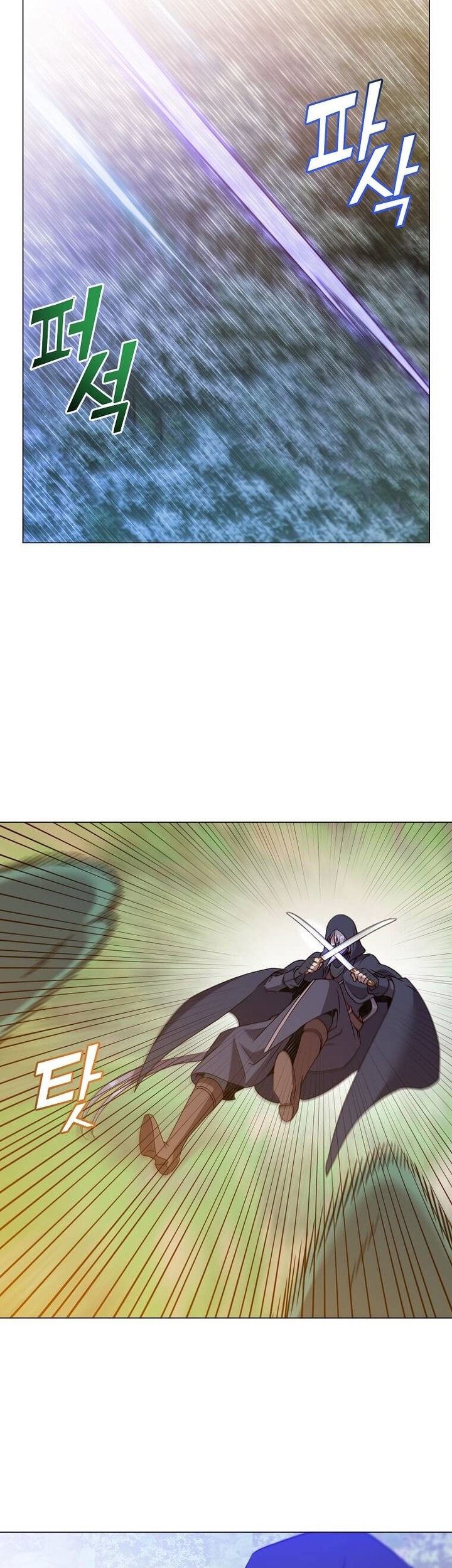 The MAX leveled hero will return! Chapter 146 - halaman 29