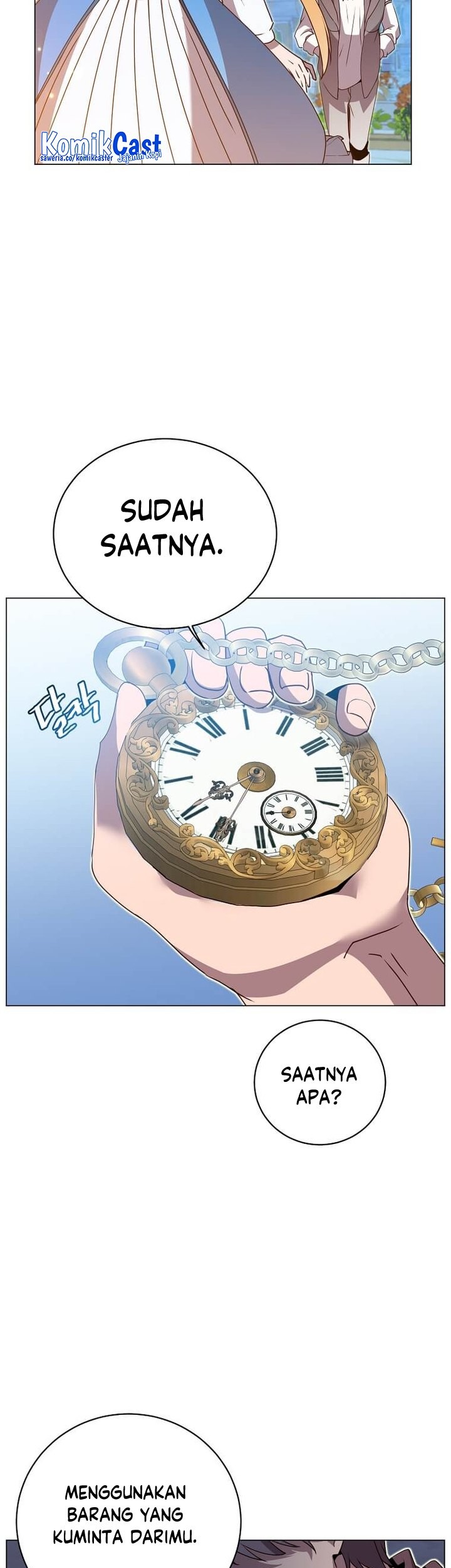 The MAX leveled hero will return! Chapter 146 - halaman 3