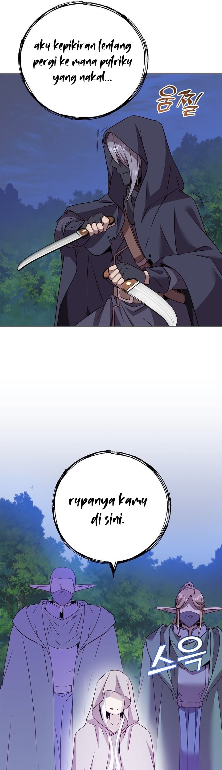 The MAX leveled hero will return! Chapter 146 - halaman 37