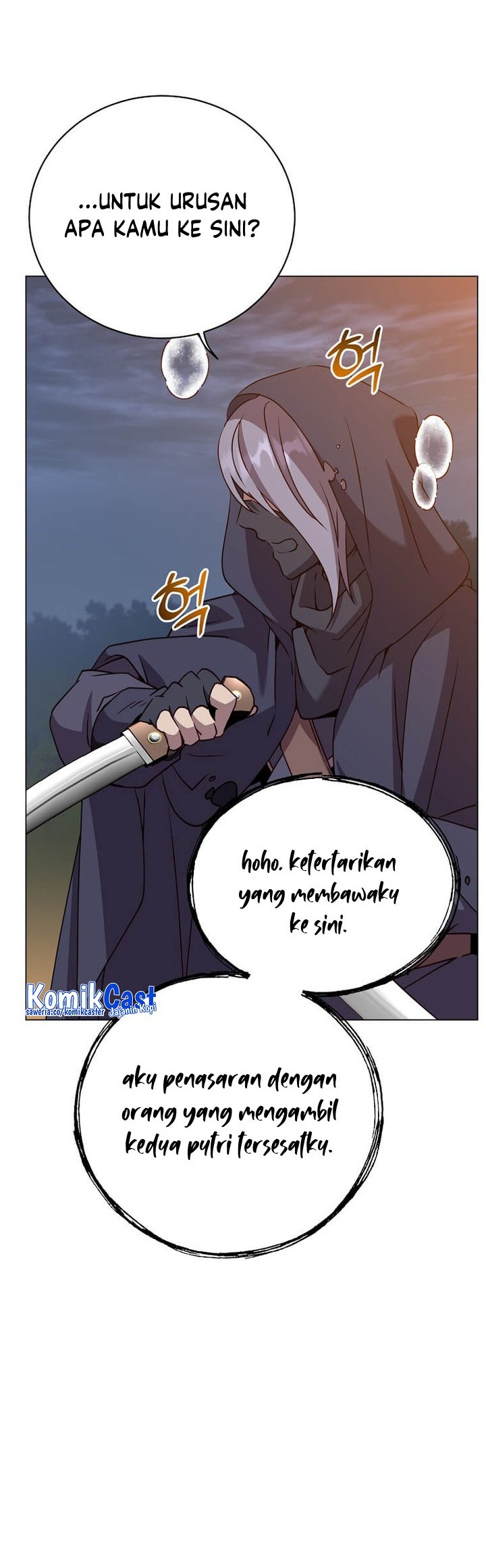 The MAX leveled hero will return! Chapter 146 - halaman 42