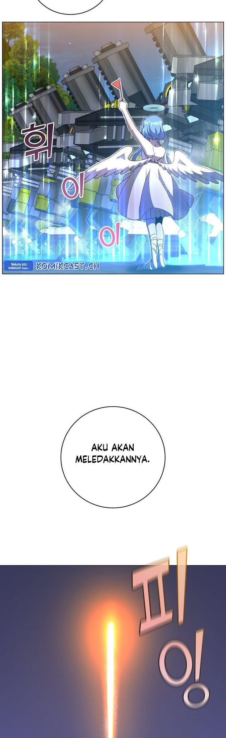 The MAX leveled hero will return! Chapter 146 - halaman 6