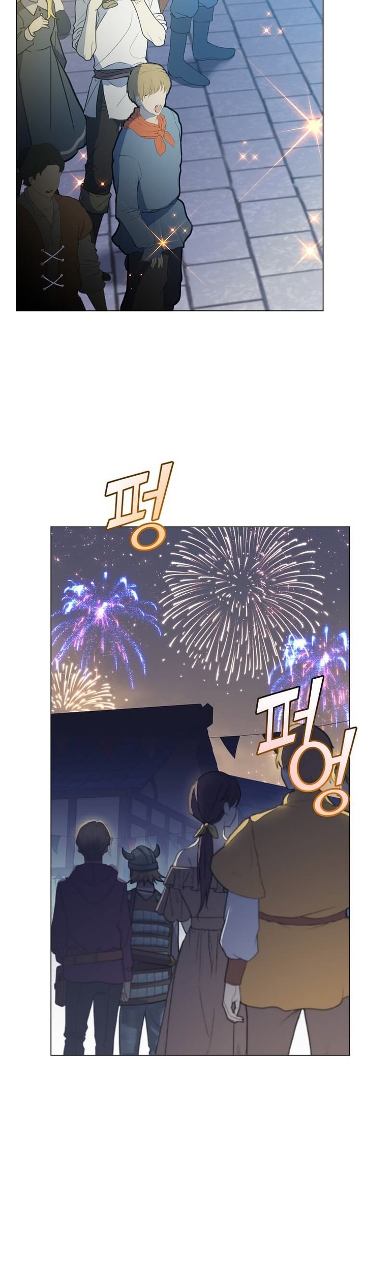The MAX leveled hero will return! Chapter 146 - halaman 9