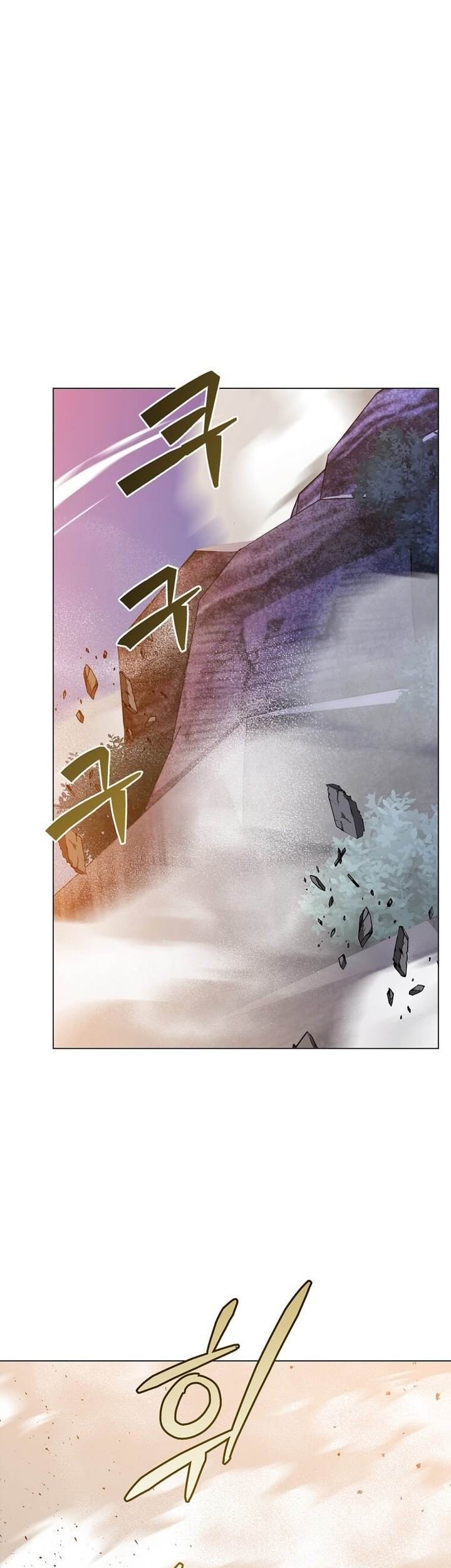 The MAX leveled hero will return! Chapter 147 - halaman 1