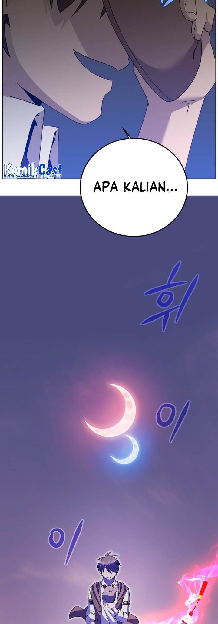 The MAX leveled hero will return! Chapter 147 - halaman 20