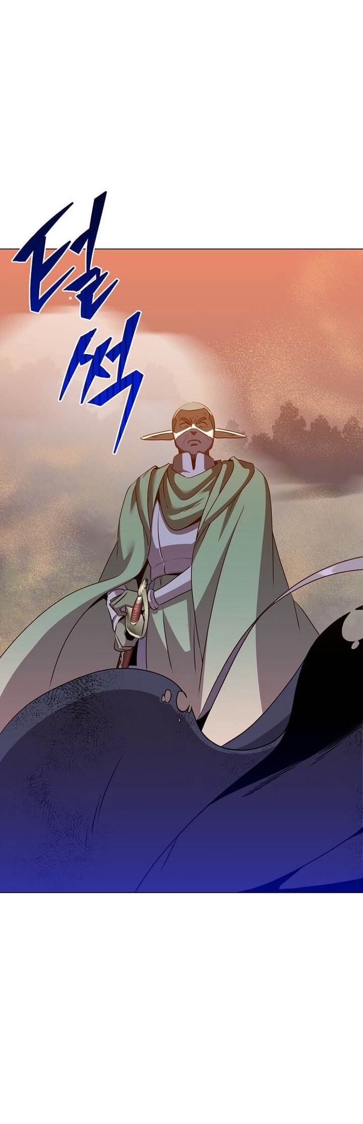 The MAX leveled hero will return! Chapter 147 - halaman 6