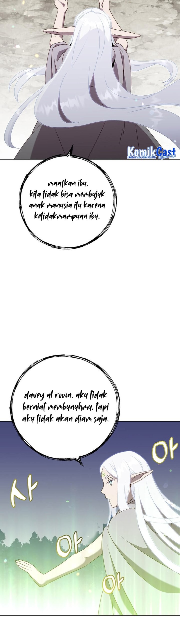 The MAX leveled hero will return! Chapter 148 - halaman 13