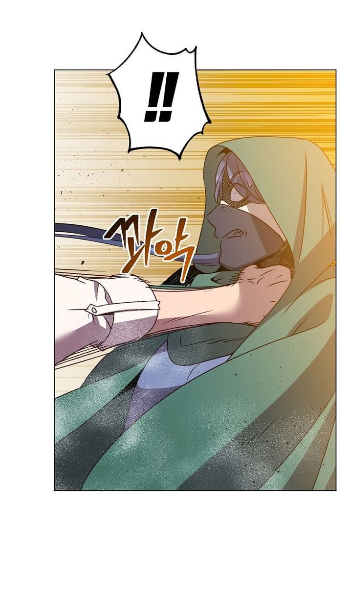 The MAX leveled hero will return! Chapter 148 - halaman 38