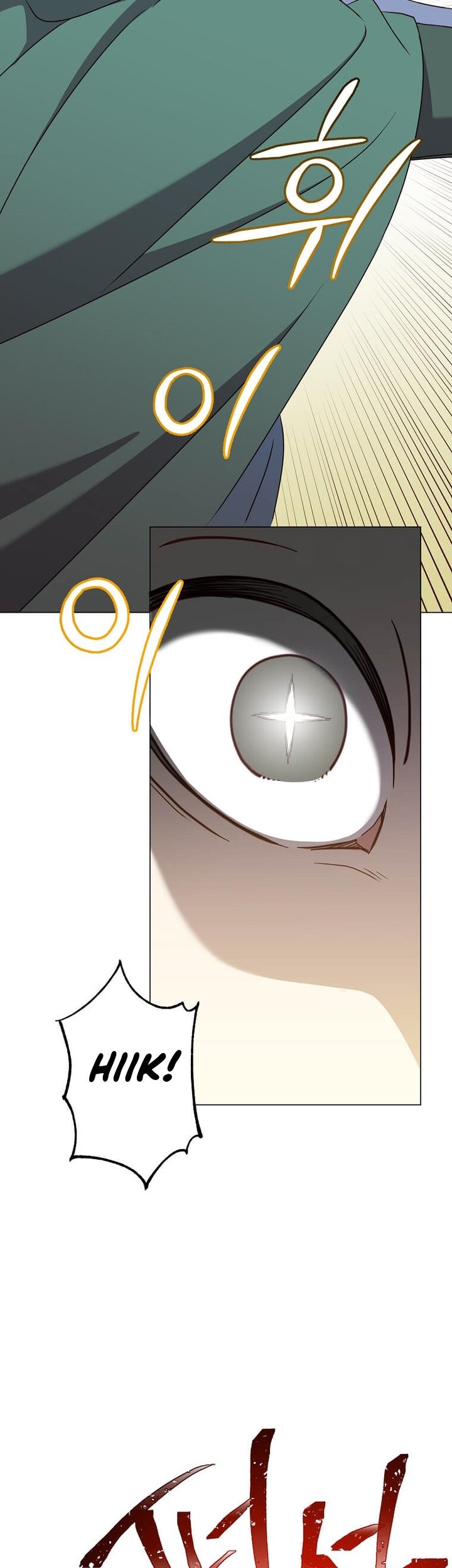 The MAX leveled hero will return! Chapter 148 - halaman 45
