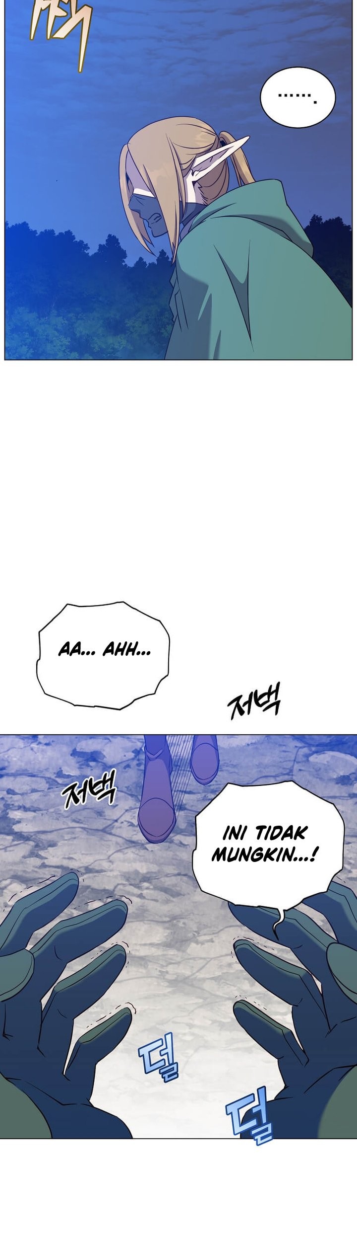 The MAX leveled hero will return! Chapter 148 - halaman 47
