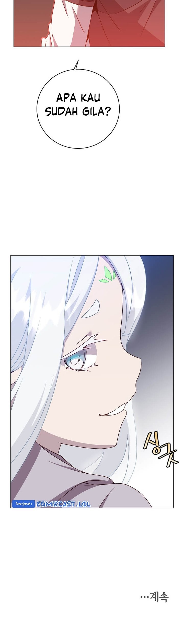 The MAX leveled hero will return! Chapter 148 - halaman 59