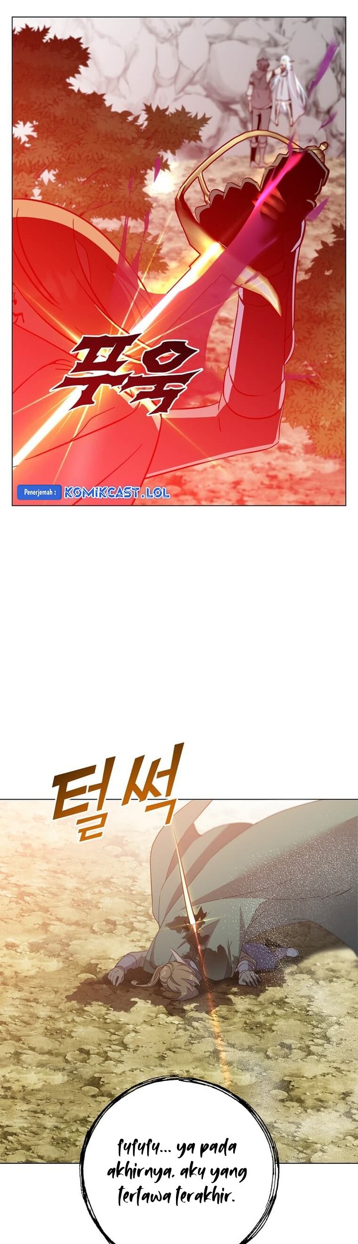 The MAX leveled hero will return! Chapter 149 - halaman 21