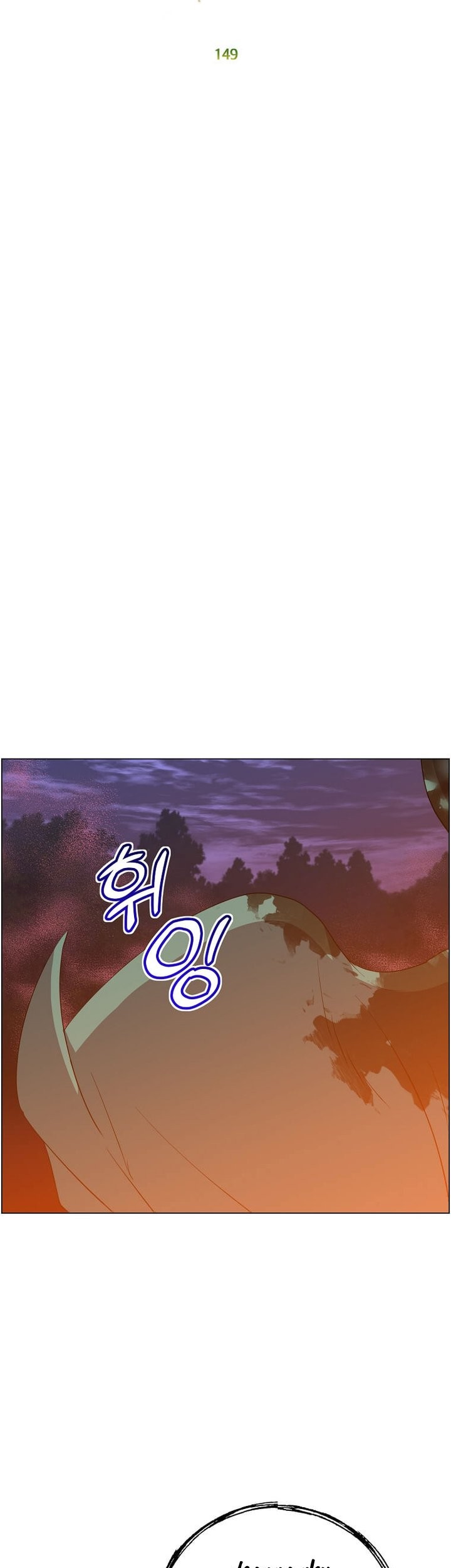 The MAX leveled hero will return! Chapter 149 - halaman 23