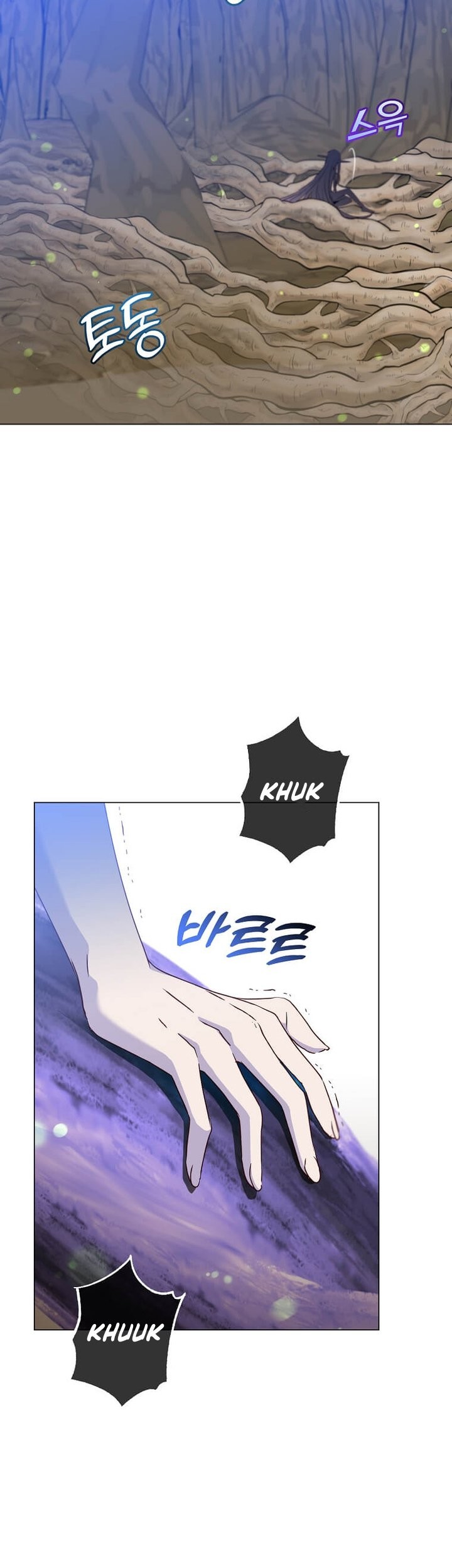 The MAX leveled hero will return! Chapter 149 - halaman 47